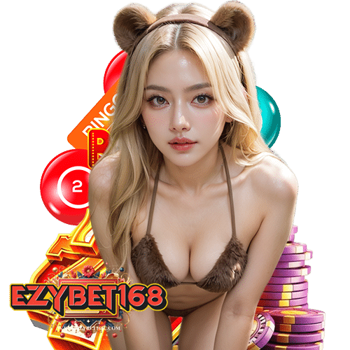 ezybet168 สมัครสมาชิก