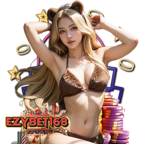 ezybet168 ไม่ผ่านเอเย่นต์